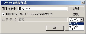 _images/change_type4.jpg