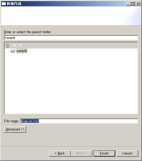 _images/create_file3.jpg